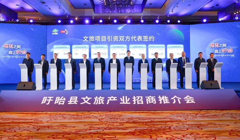 如何玩转文旅项目的招商?这里有独家秘诀!
