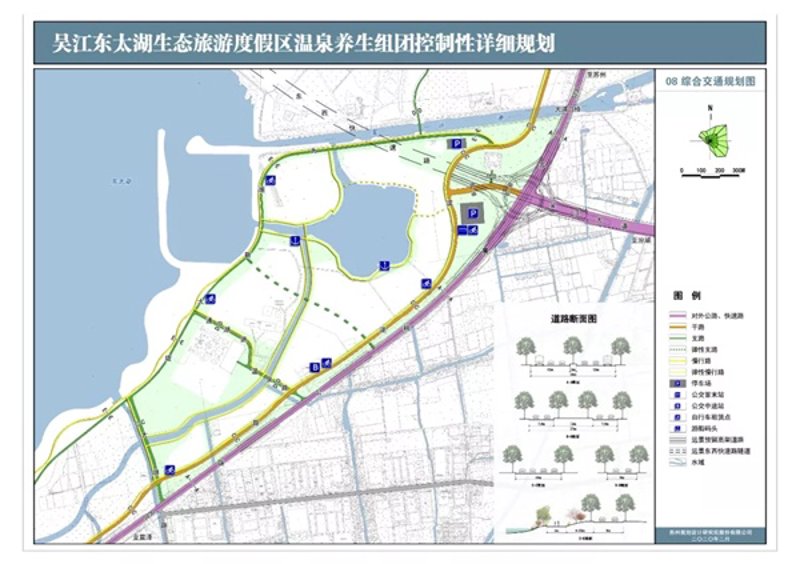 乡村旅游开发：优势与劣势对比
